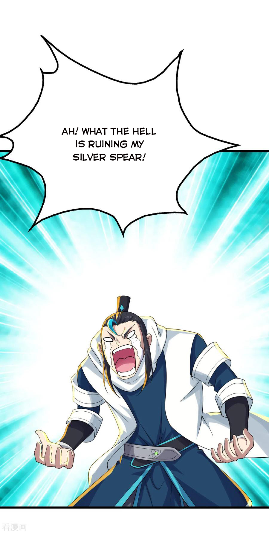 Page 9 of Chapter 135