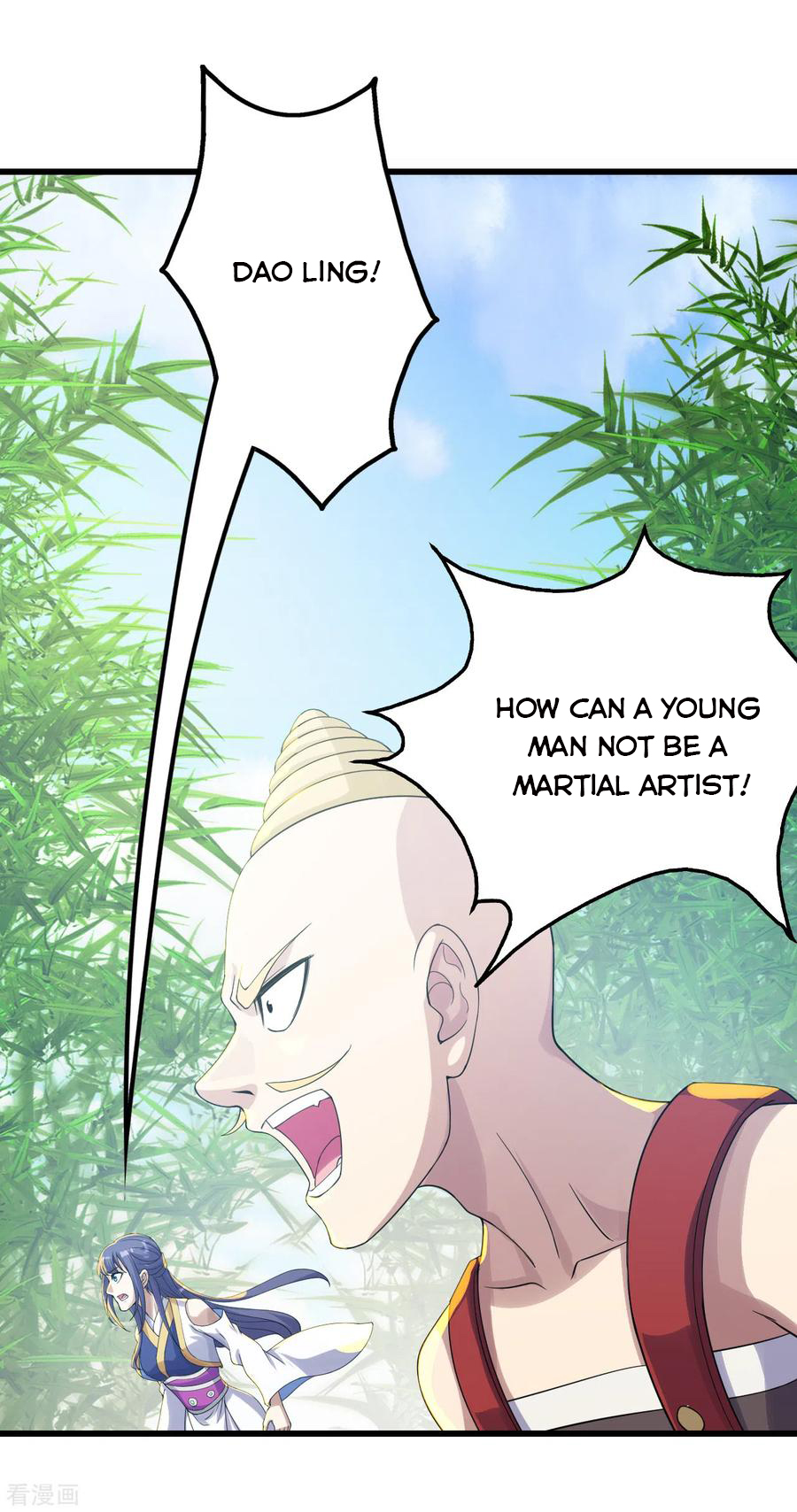 Page 11 of Chapter 135