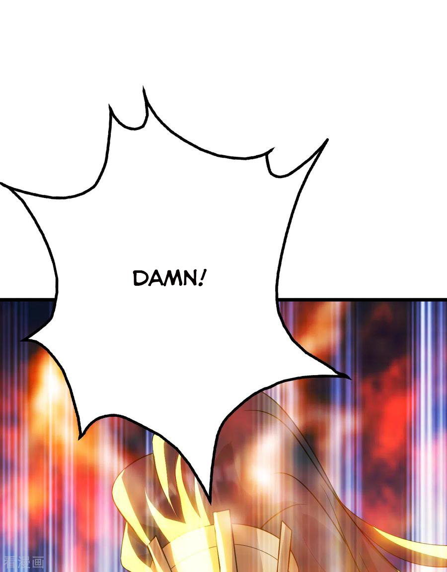 Page 12 of Chapter 135