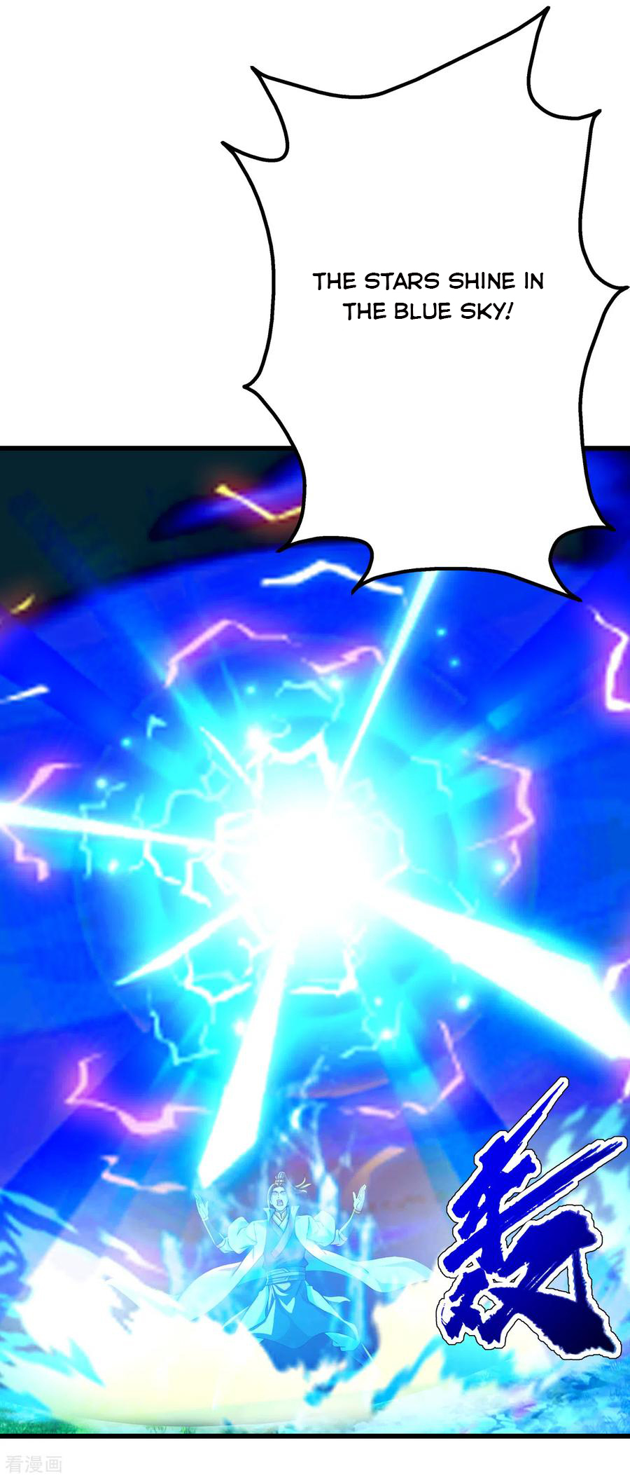 Page 15 of Chapter 135