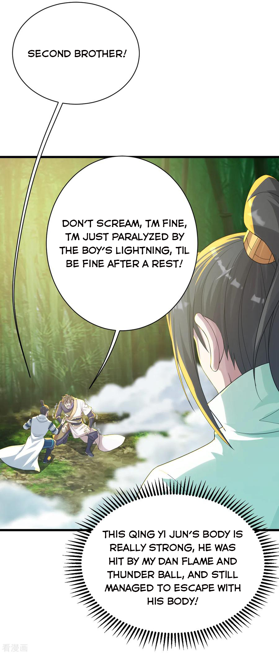 Page 21 of Chapter 135