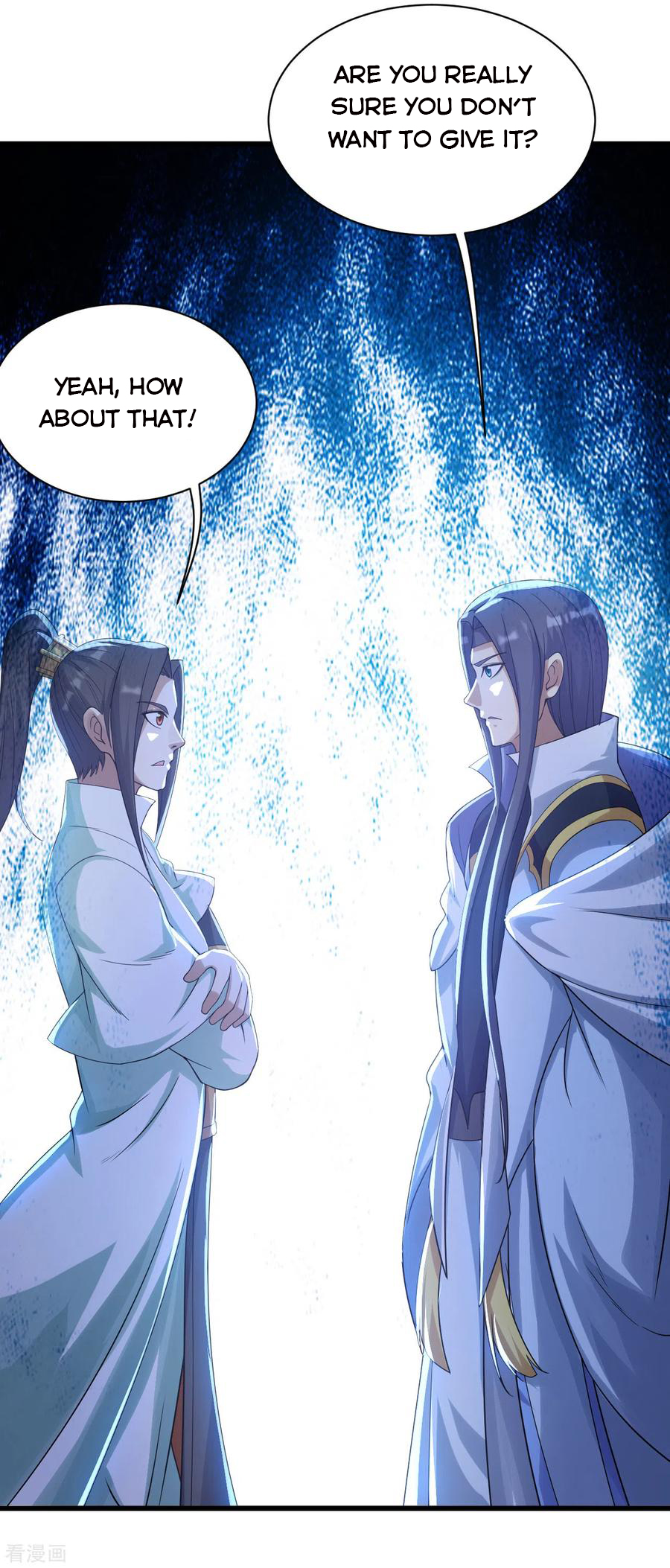 Page 4 of Chapter 137