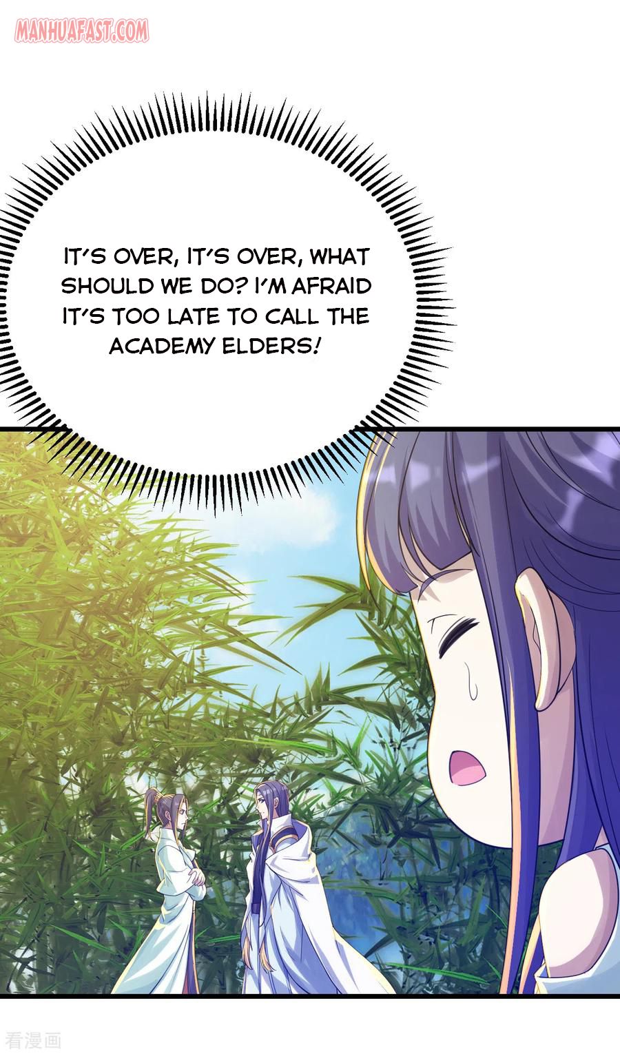 Page 5 of Chapter 137