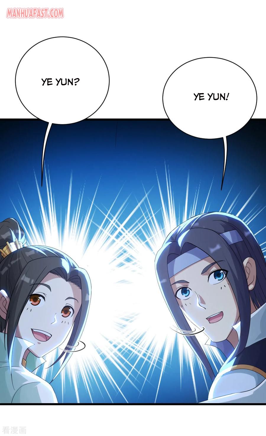 Page 9 of Chapter 137
