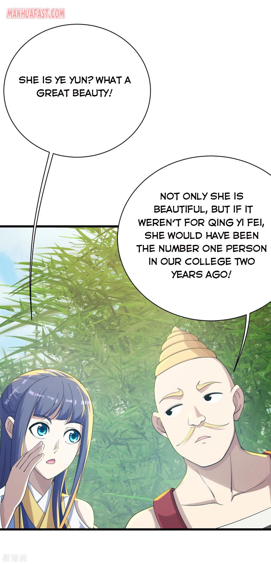 Page 11 of Chapter 137
