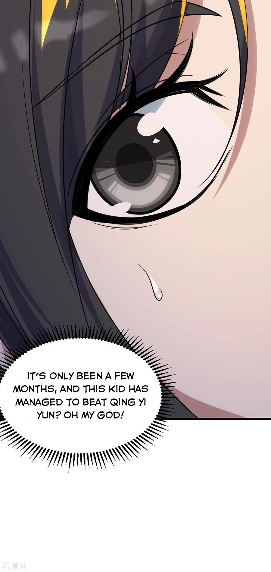Page 2 of Chapter 138