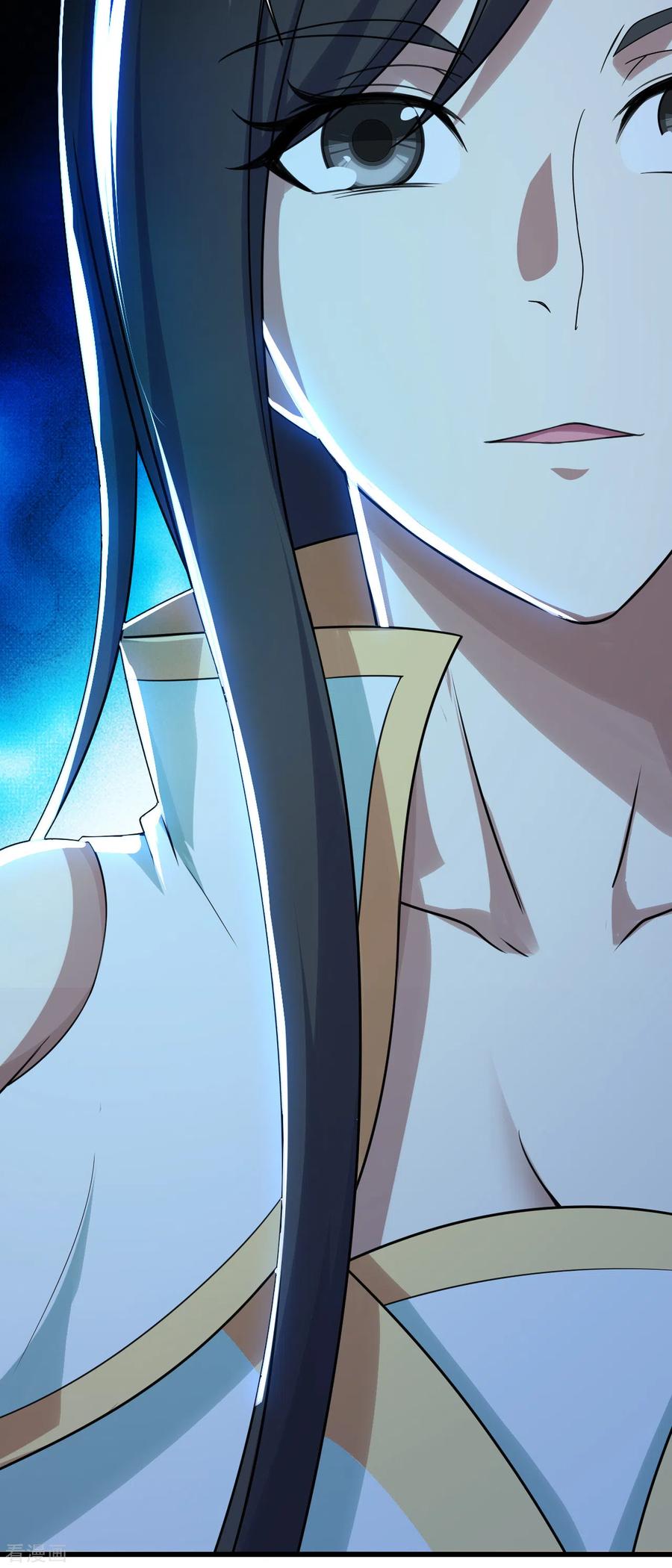 Page 6 of Chapter 138