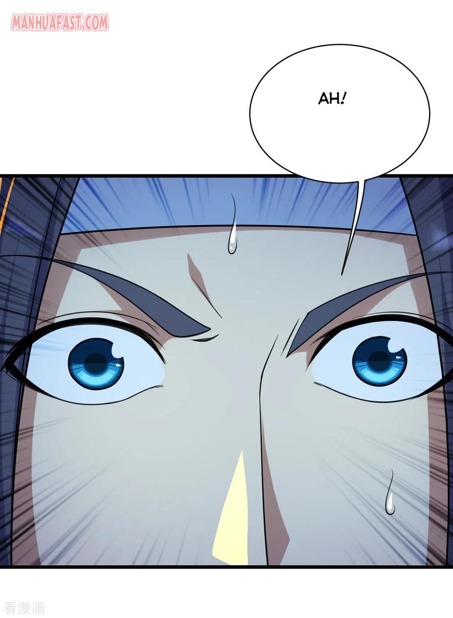 Page 7 of Chapter 138