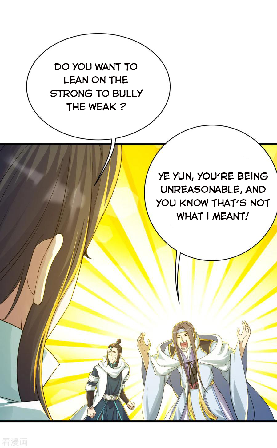 Page 10 of Chapter 138