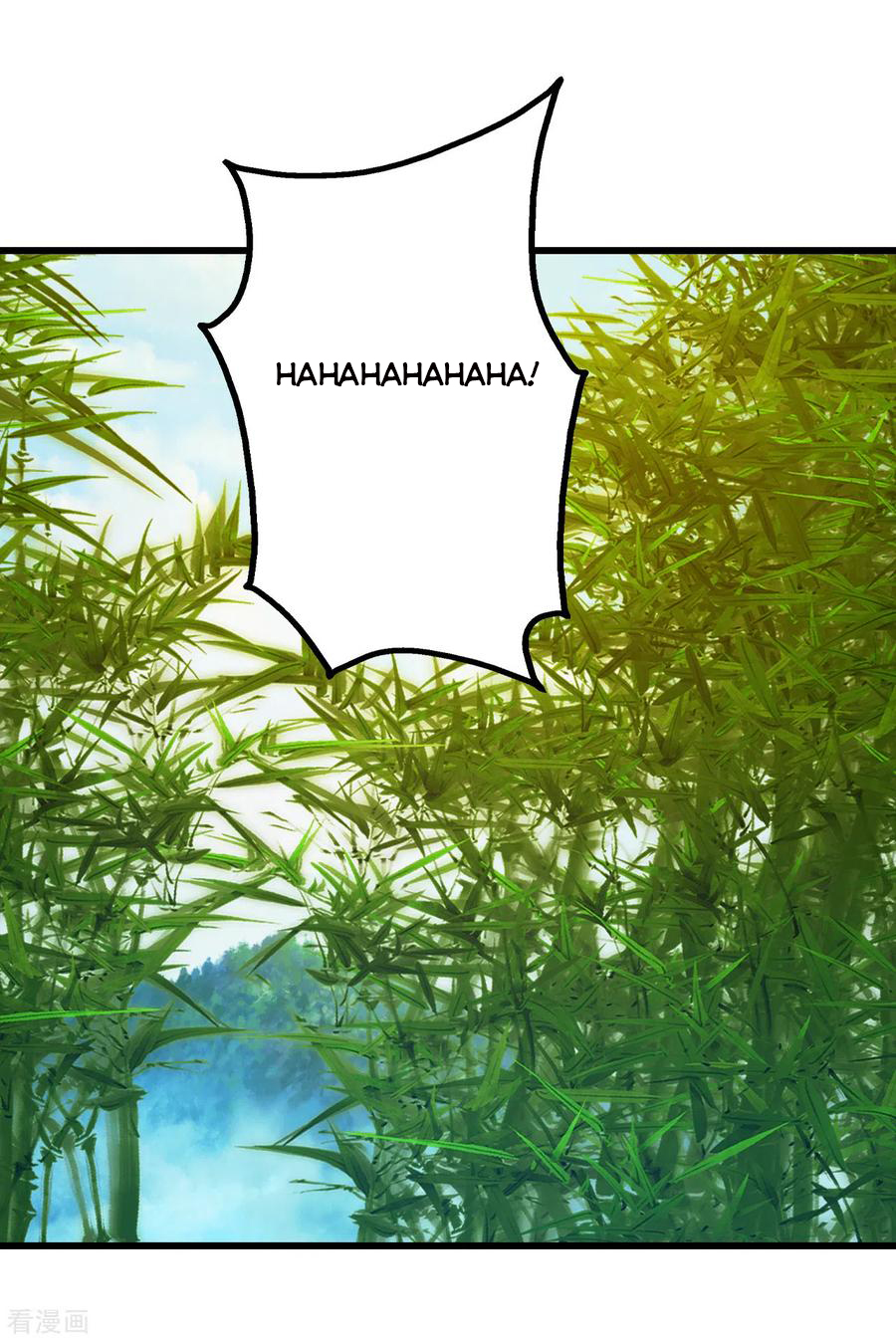 Page 15 of Chapter 138