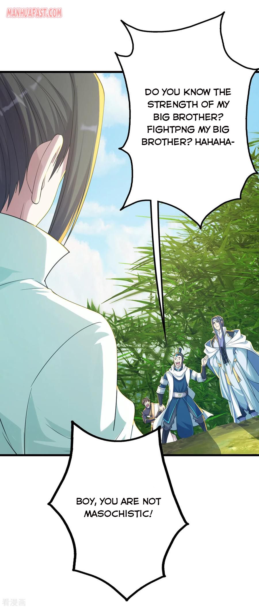 Page 16 of Chapter 138