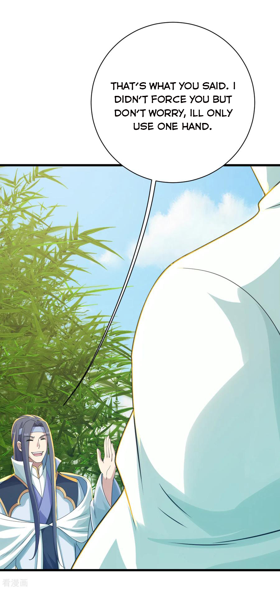 Page 18 of Chapter 138