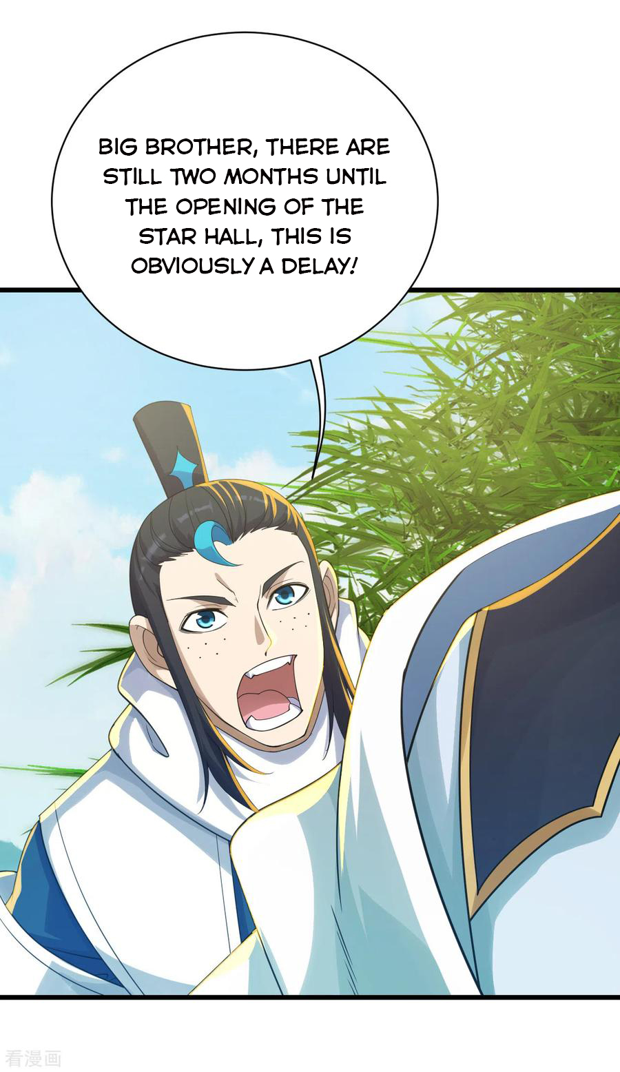 Page 21 of Chapter 138