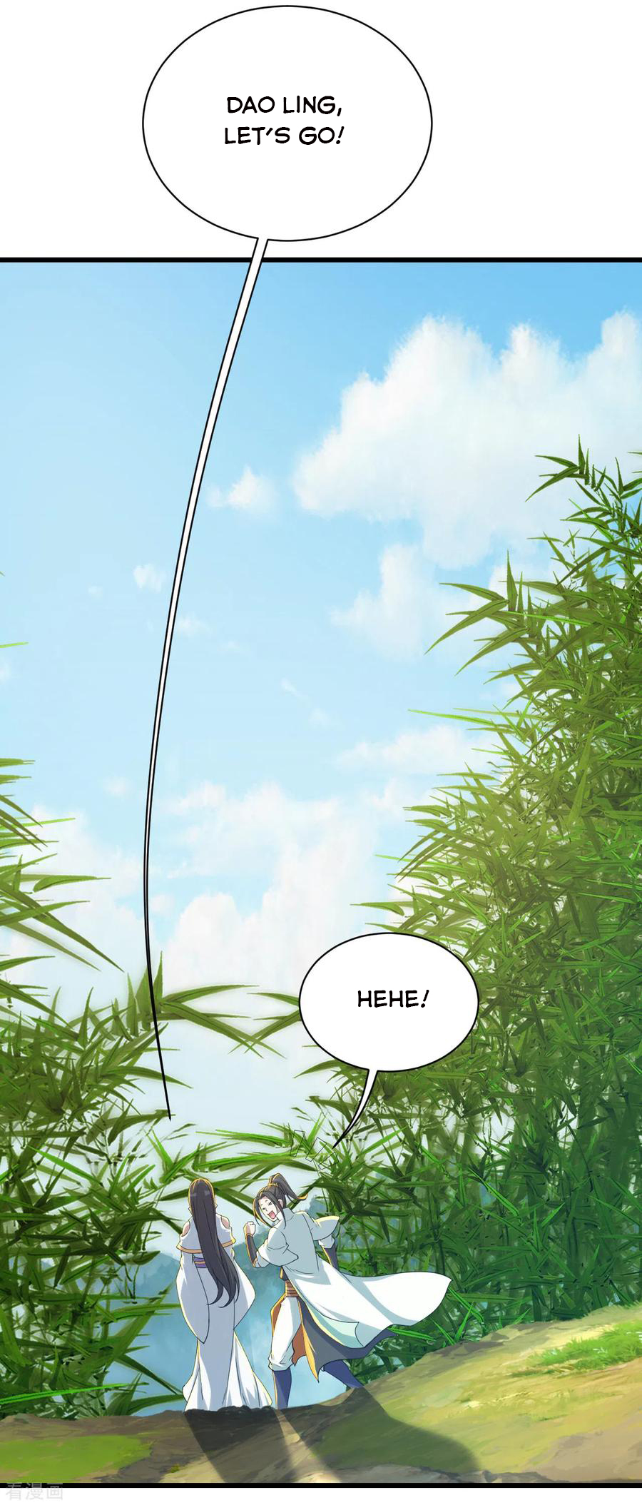 Page 24 of Chapter 138