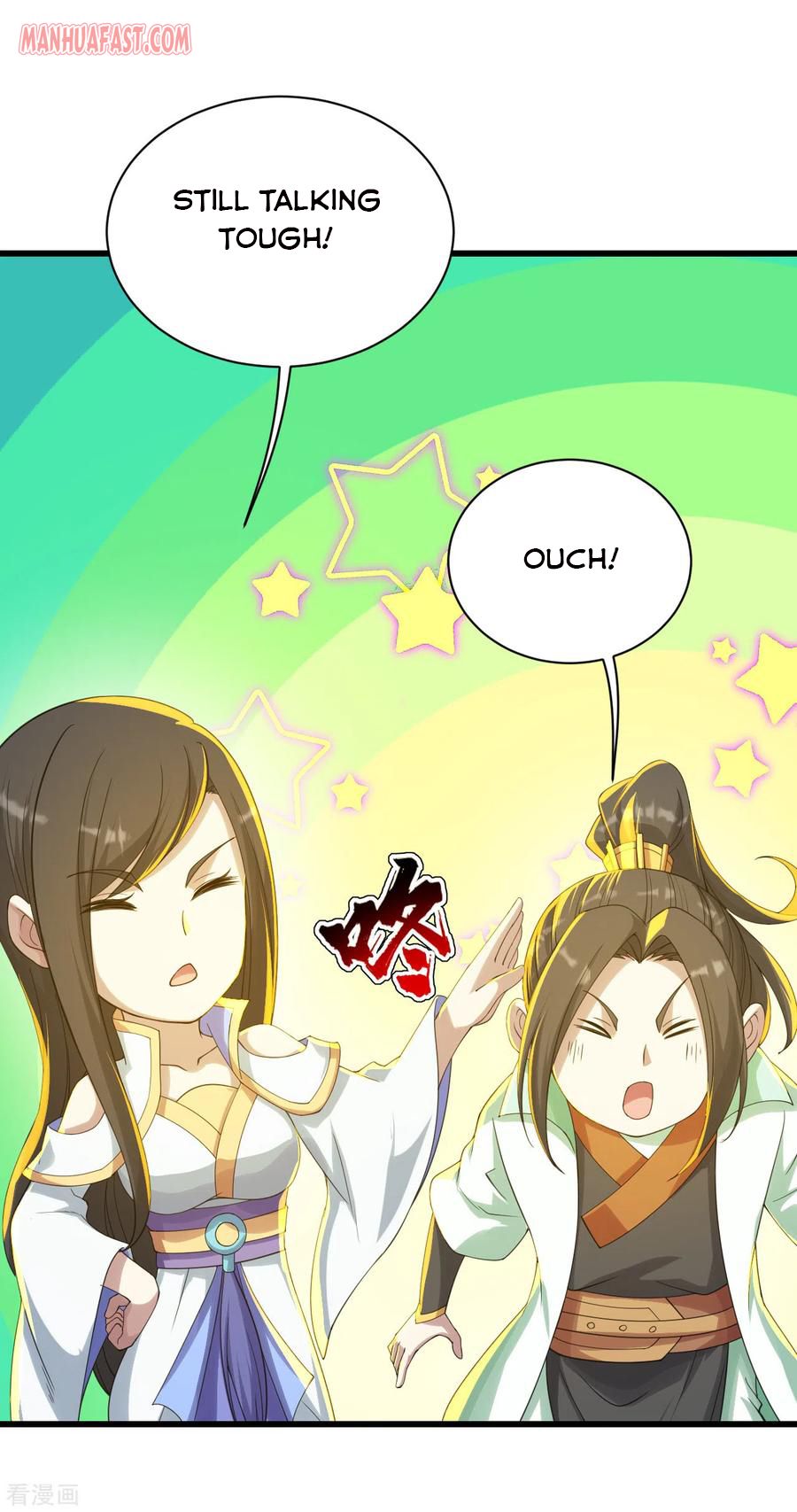 Page 3 of Chapter 139