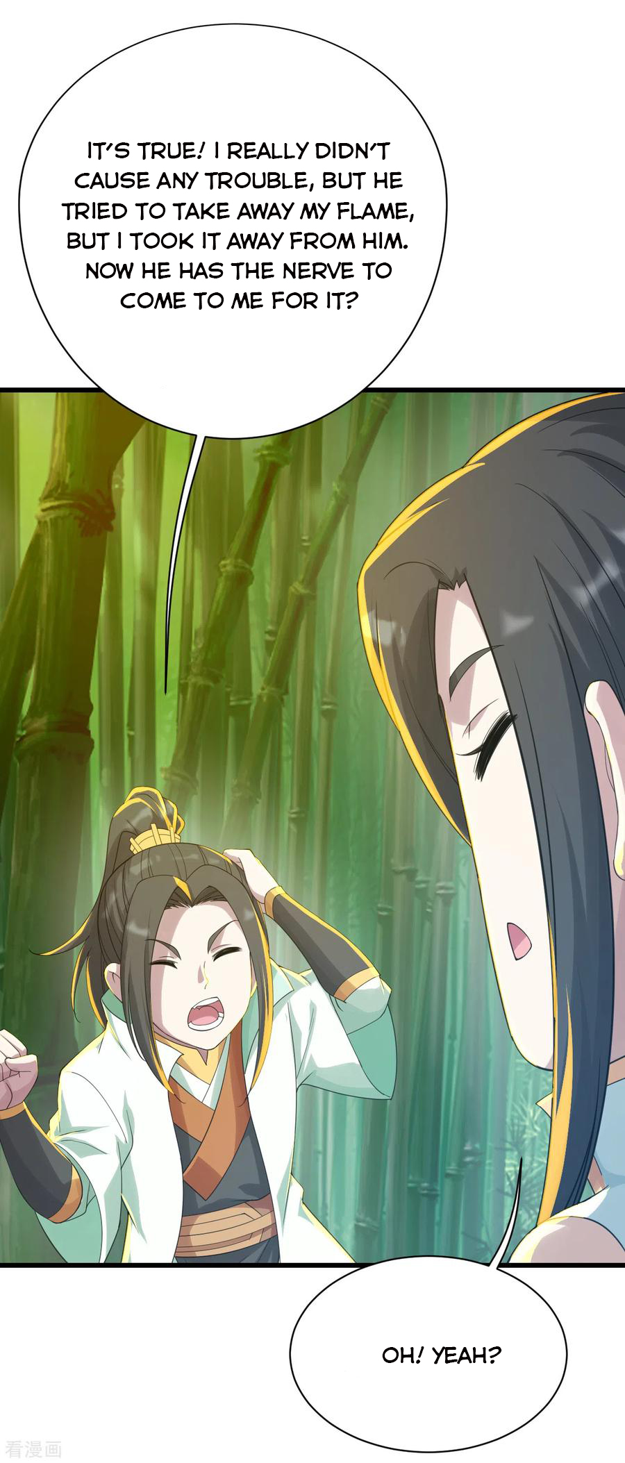 Page 4 of Chapter 139