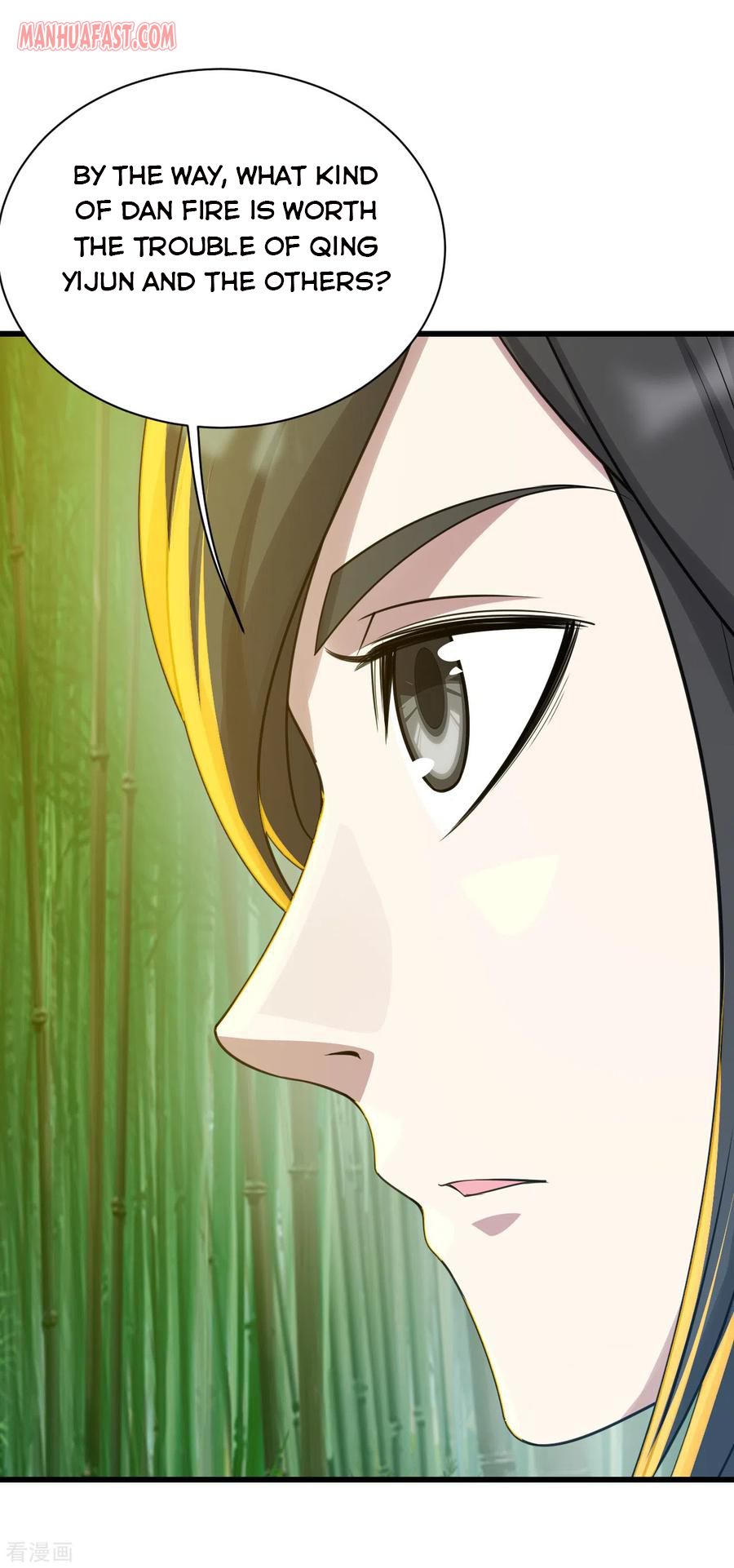 Page 5 of Chapter 139