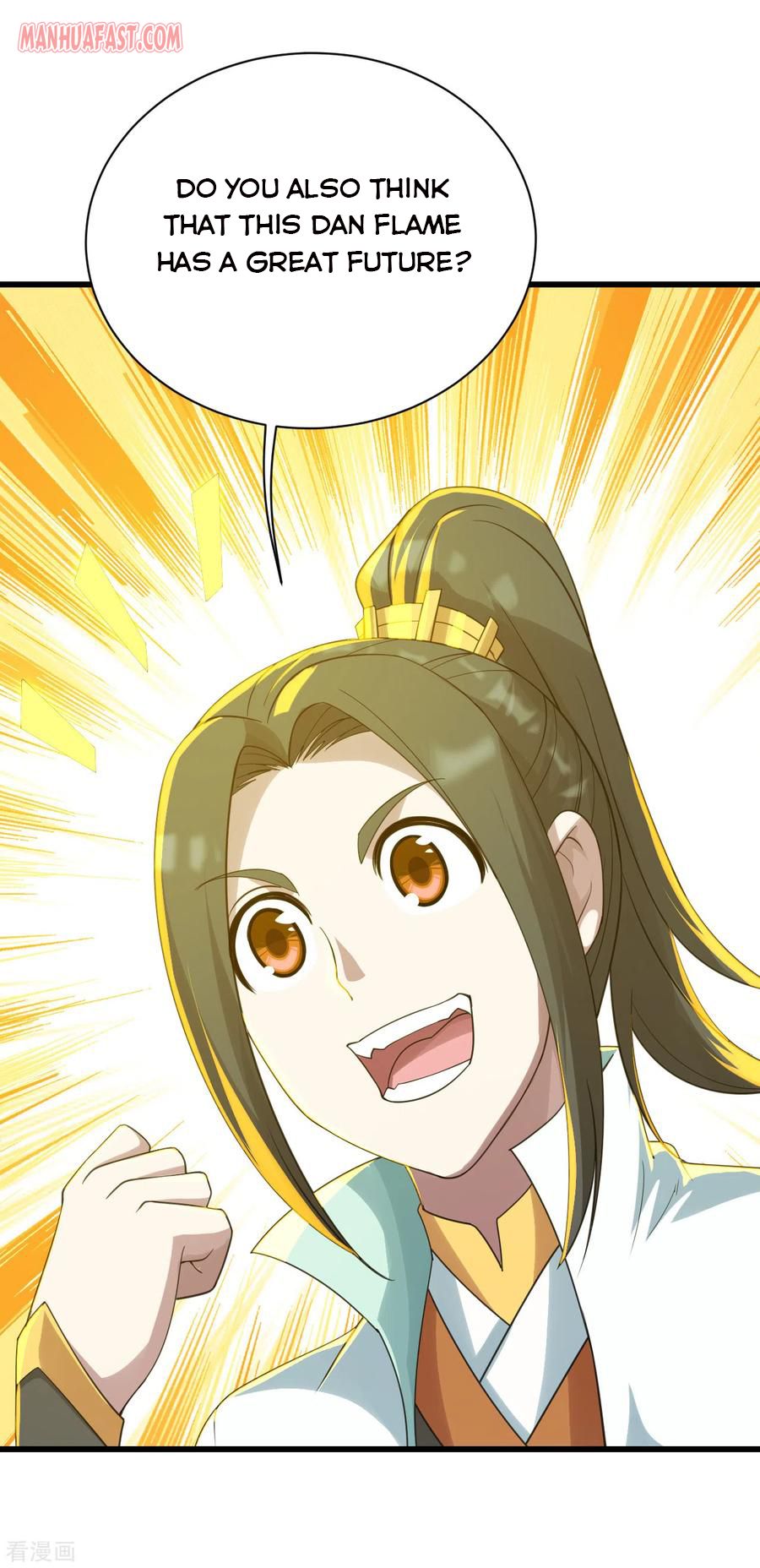 Page 9 of Chapter 139