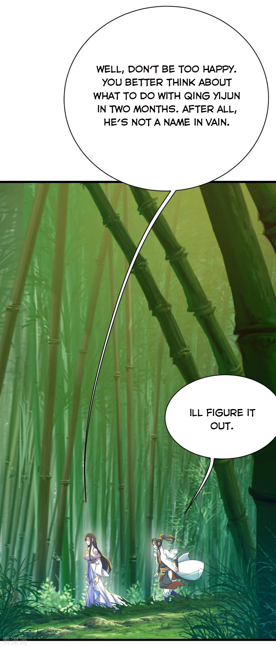 Page 10 of Chapter 139