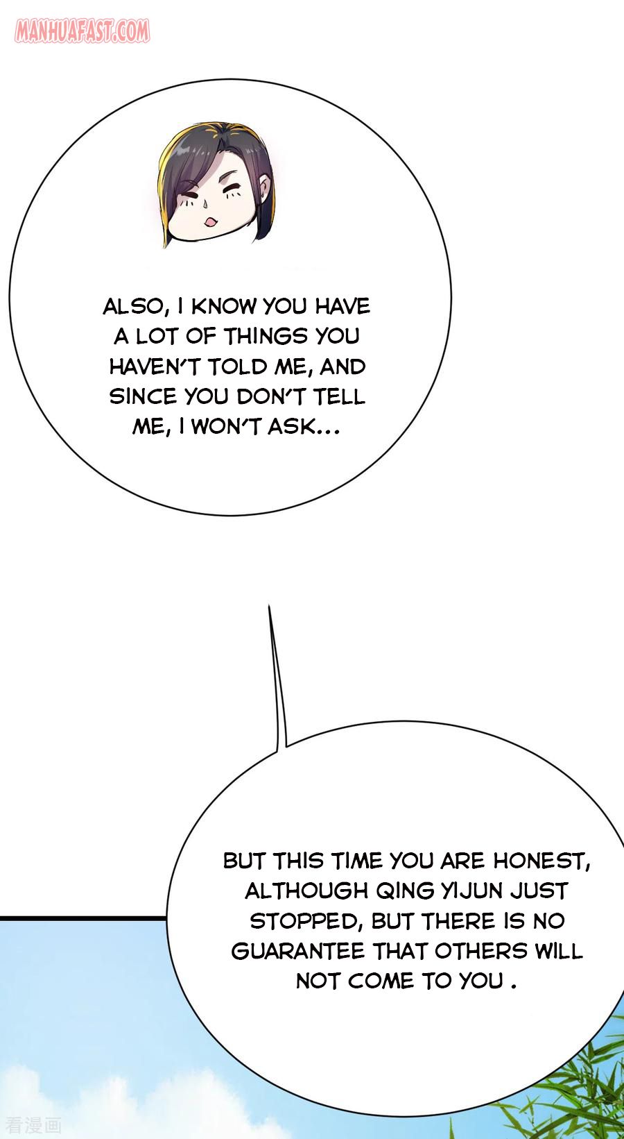 Page 11 of Chapter 139