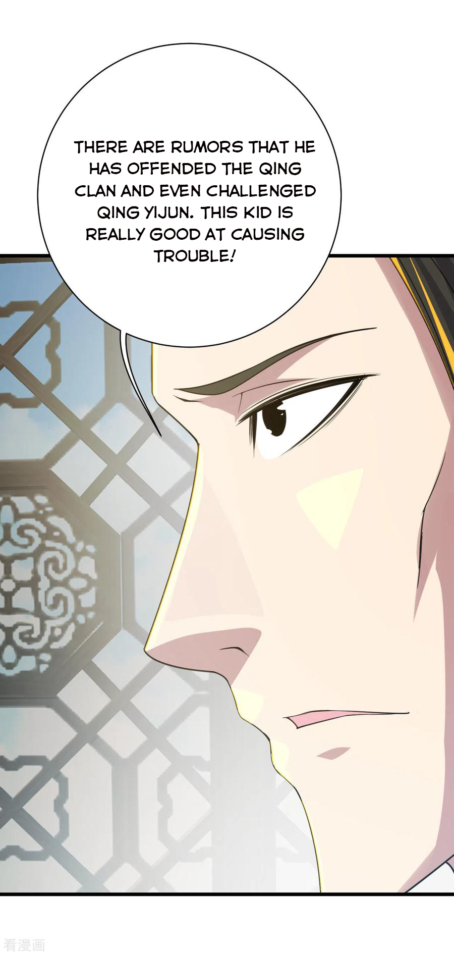 Page 15 of Chapter 139