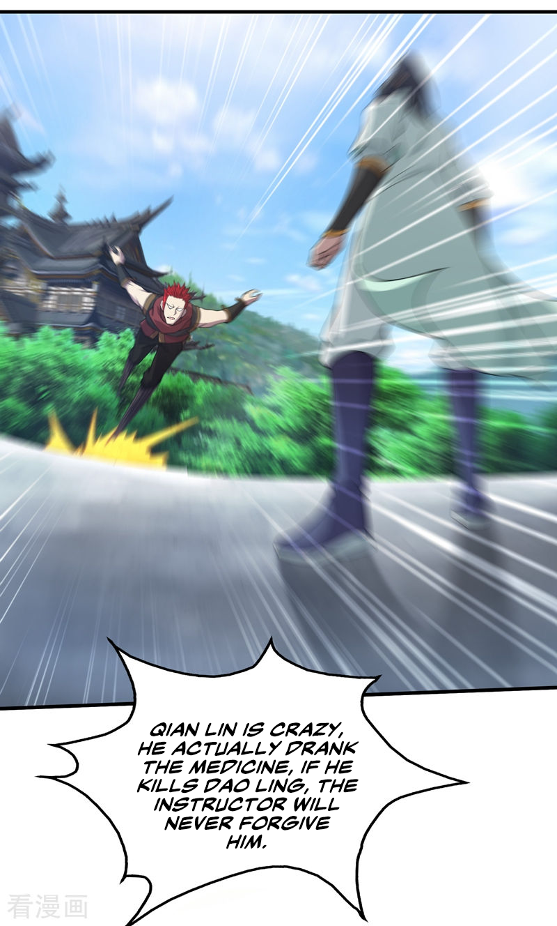 Page 2 of Chapter 13