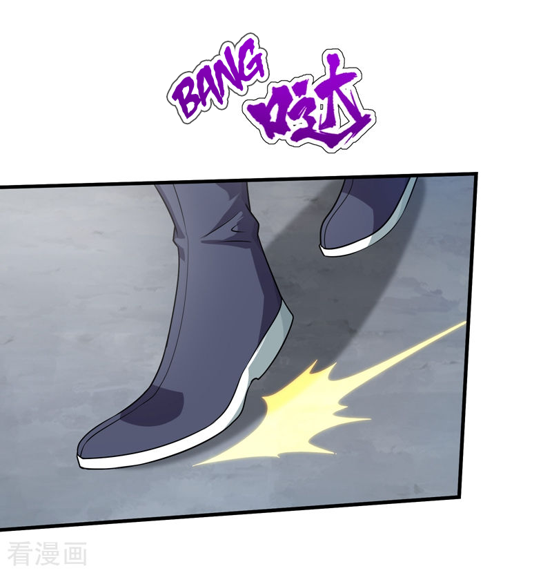 Page 6 of Chapter 13
