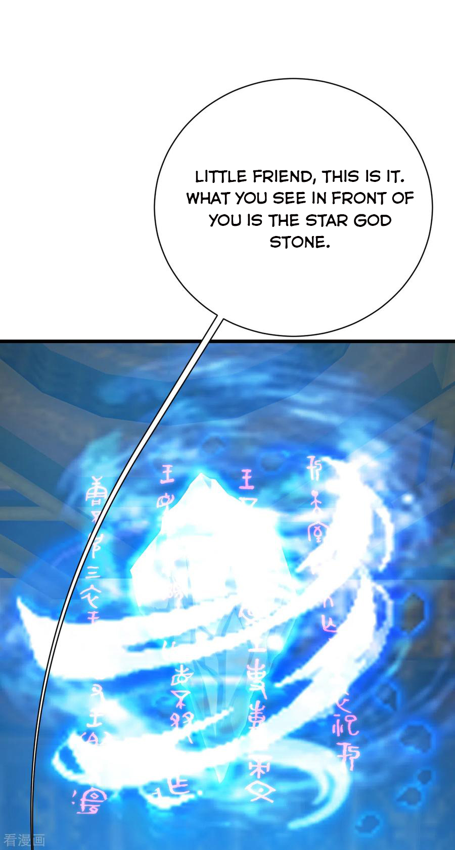 Page 16 of Chapter 140