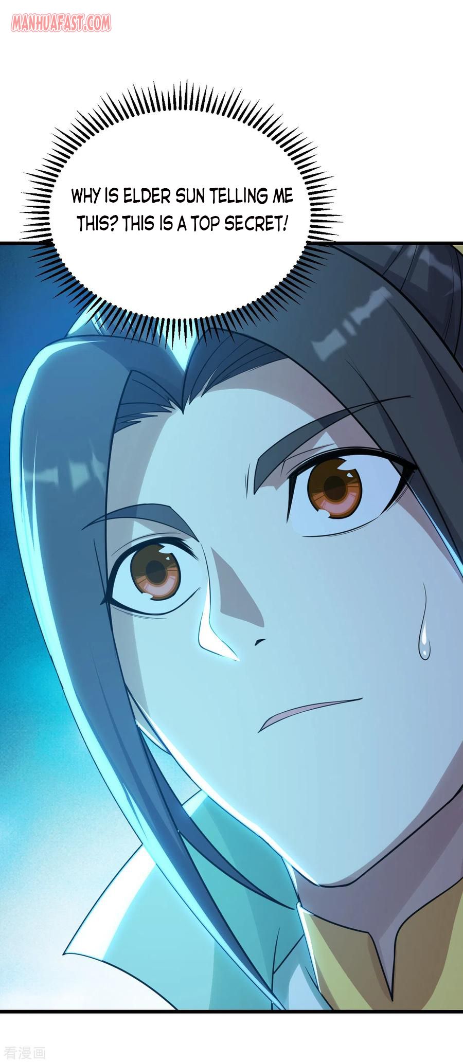 Page 1 of Chapter 141