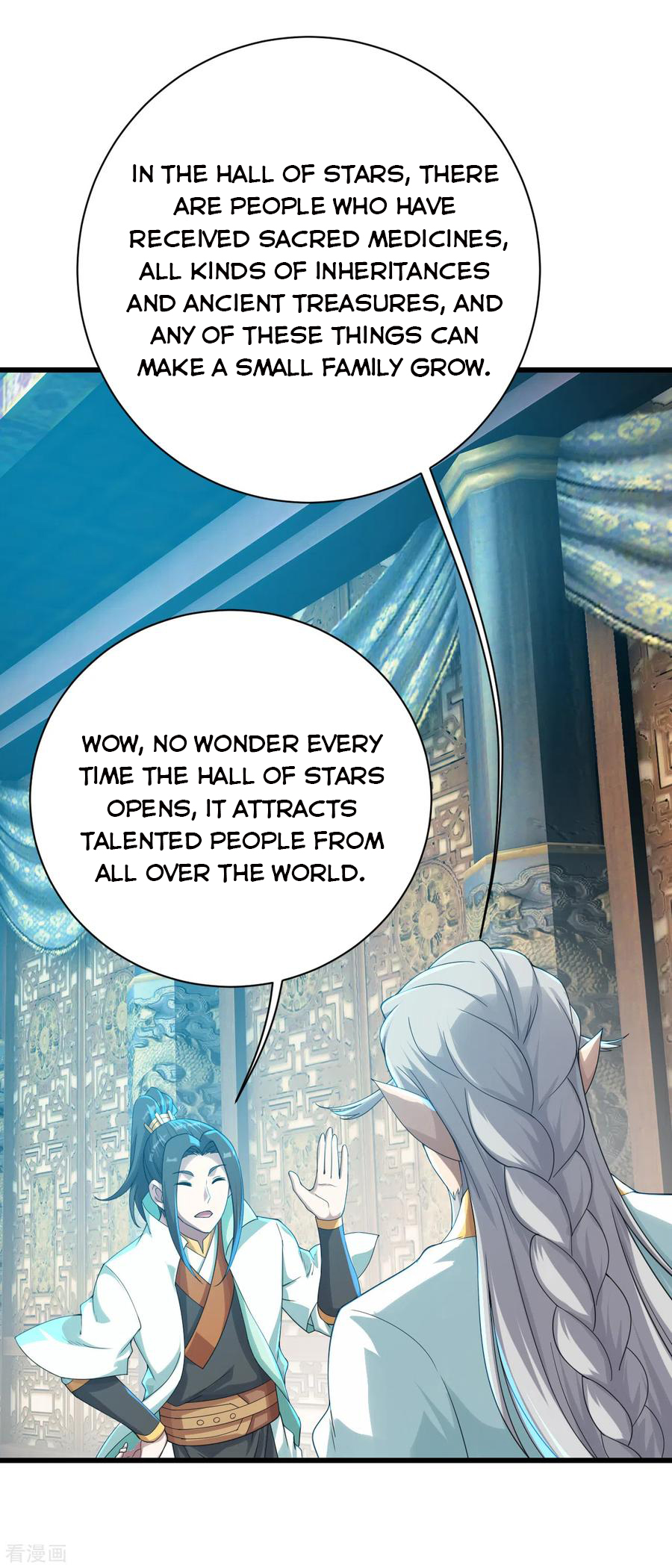 Page 4 of Chapter 141