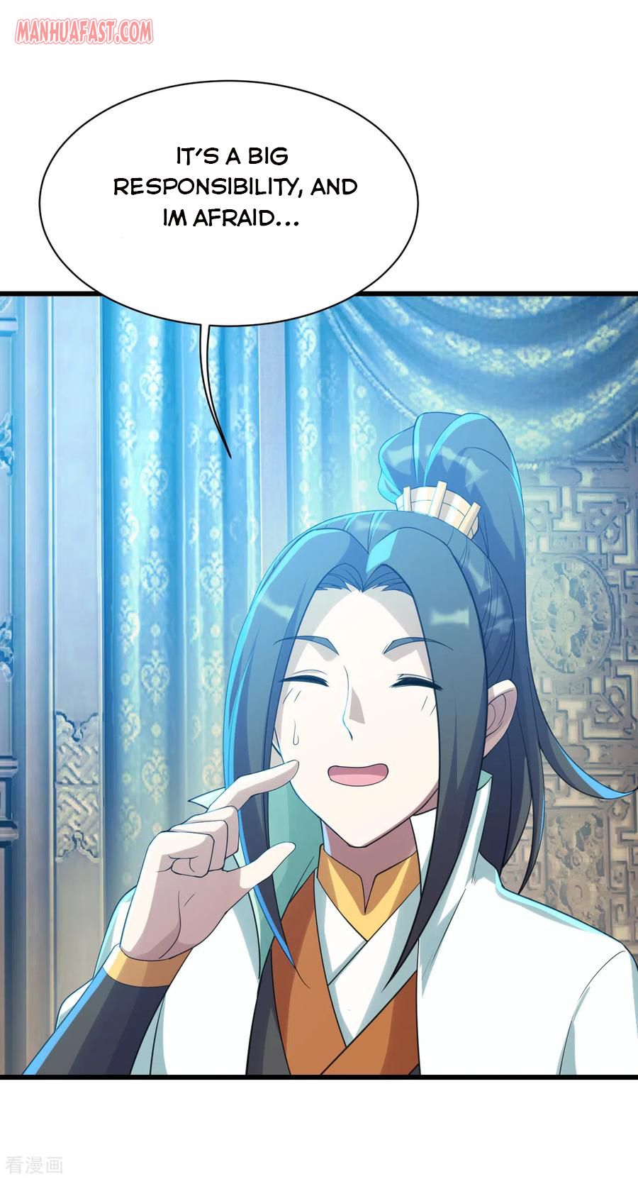 Page 12 of Chapter 141