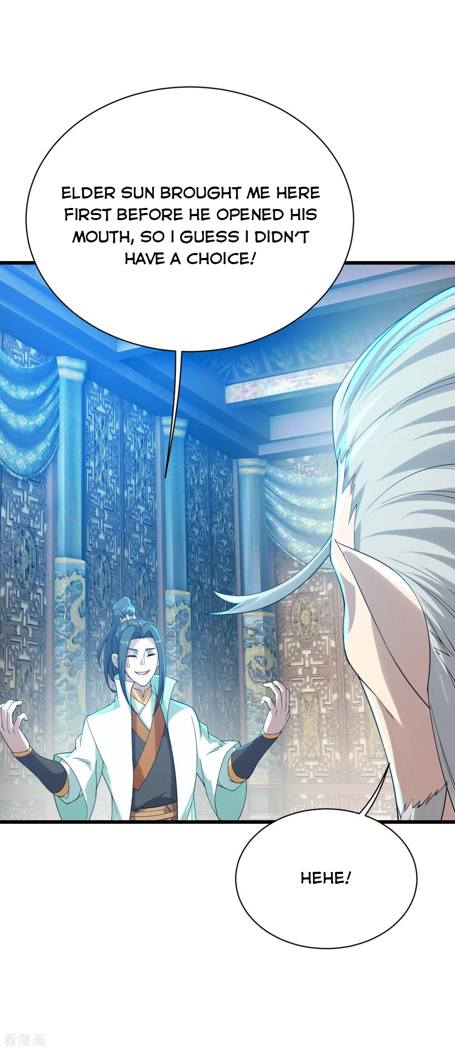 Page 15 of Chapter 141