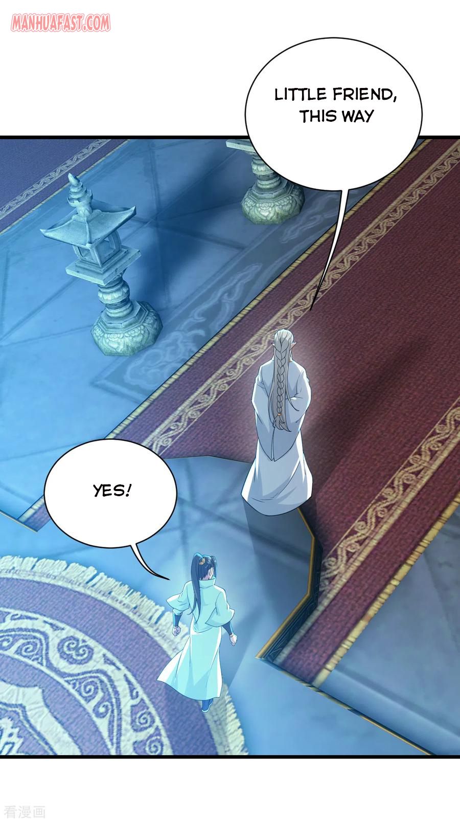 Page 19 of Chapter 141