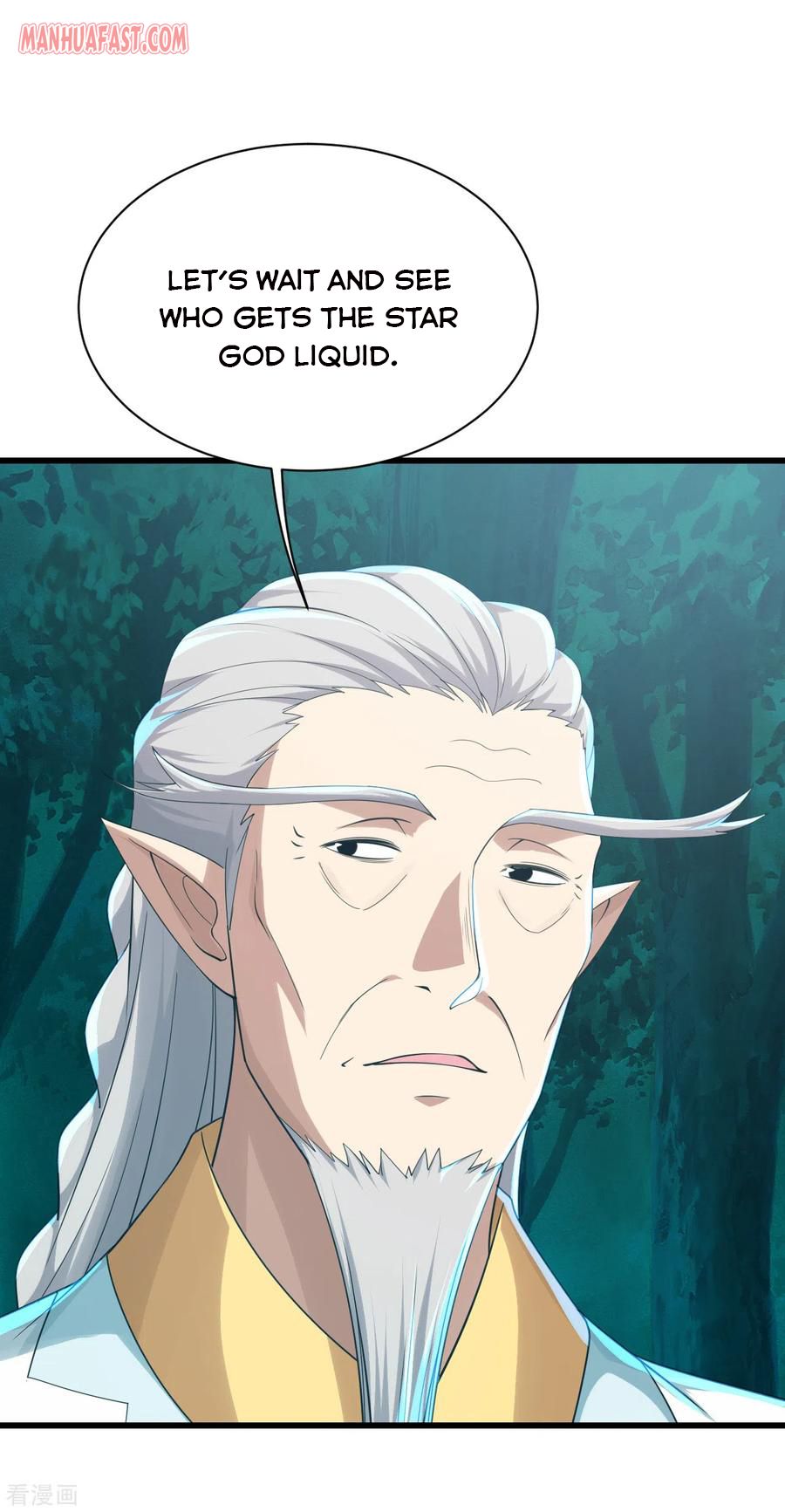 Page 18 of Chapter 142