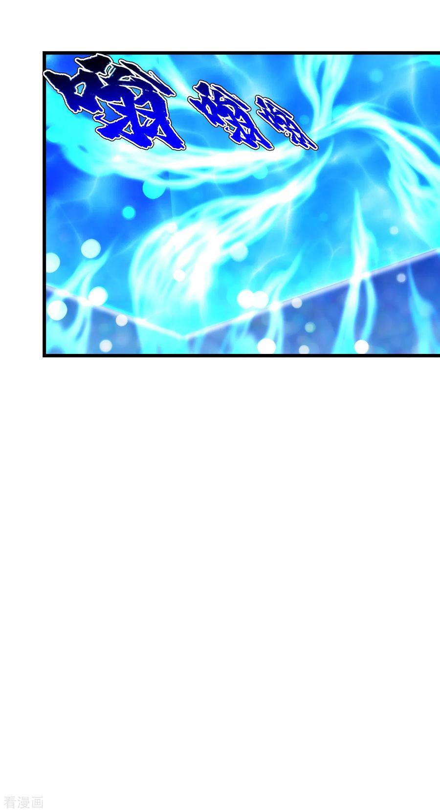 Page 21 of Chapter 142