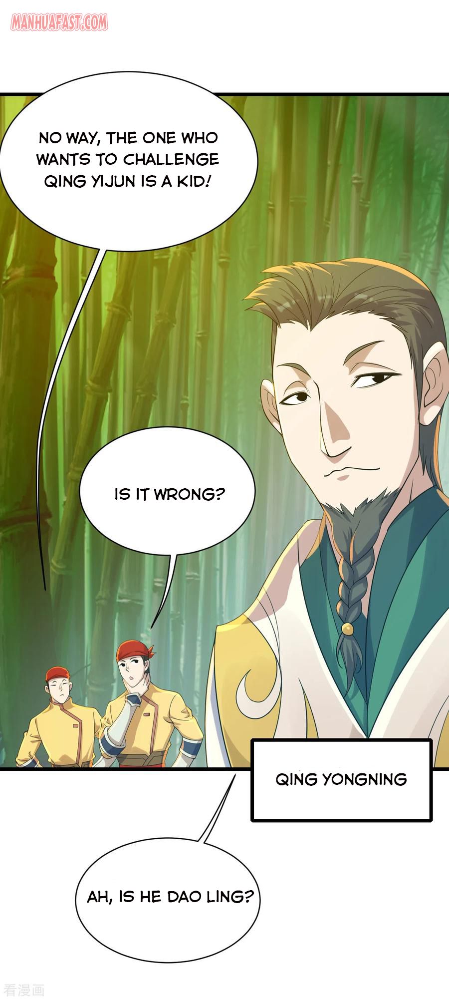 Page 1 of Chapter 144