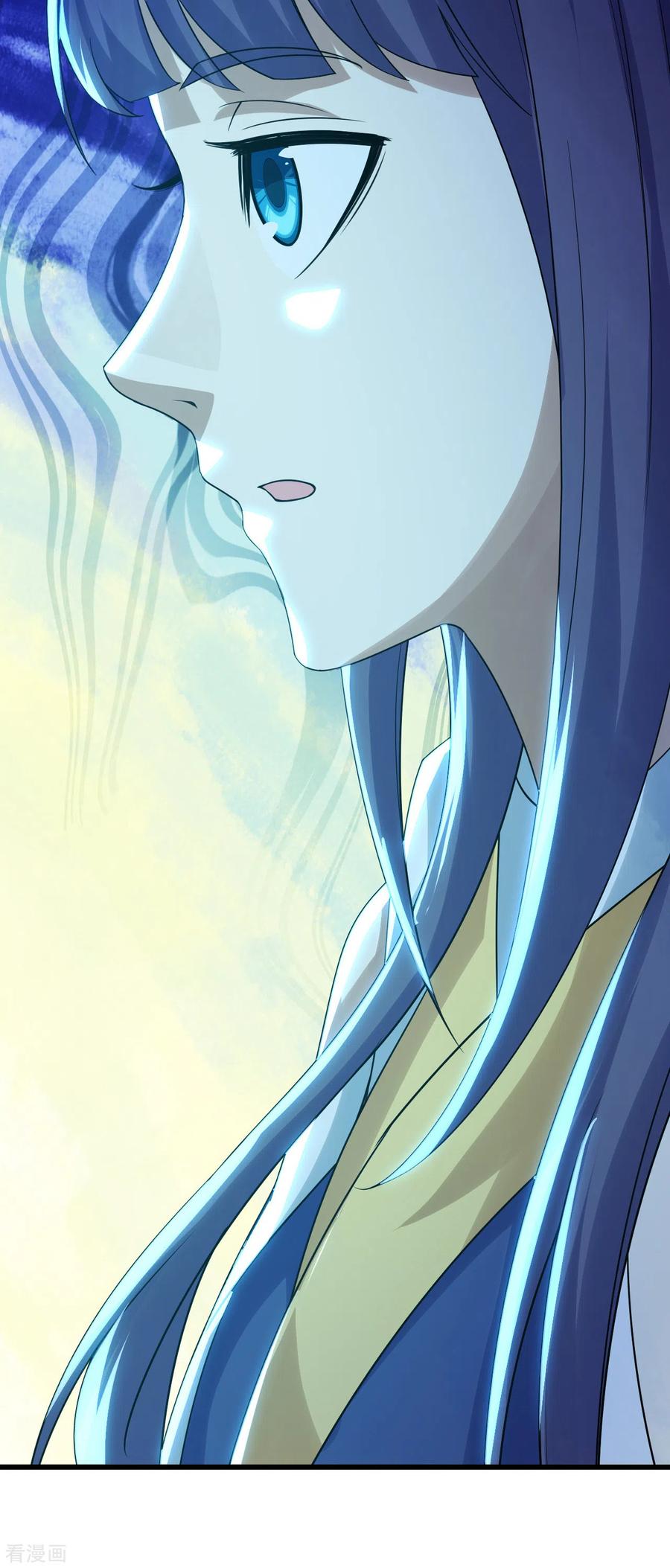 Page 5 of Chapter 144