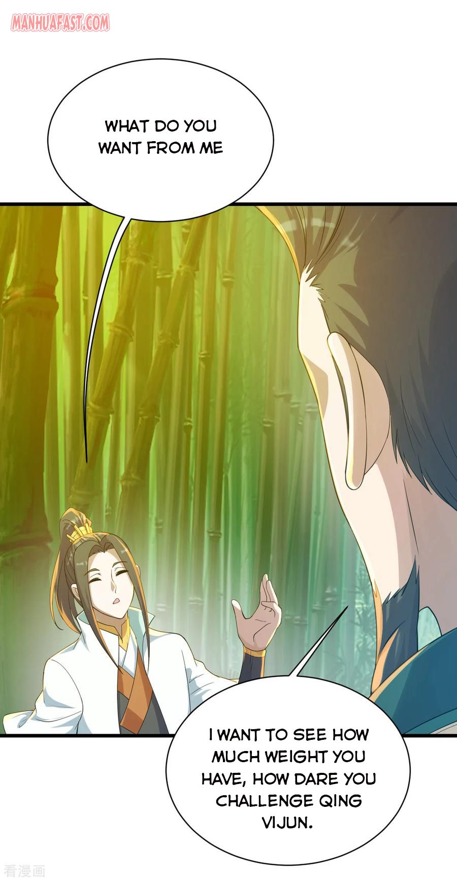 Page 8 of Chapter 144