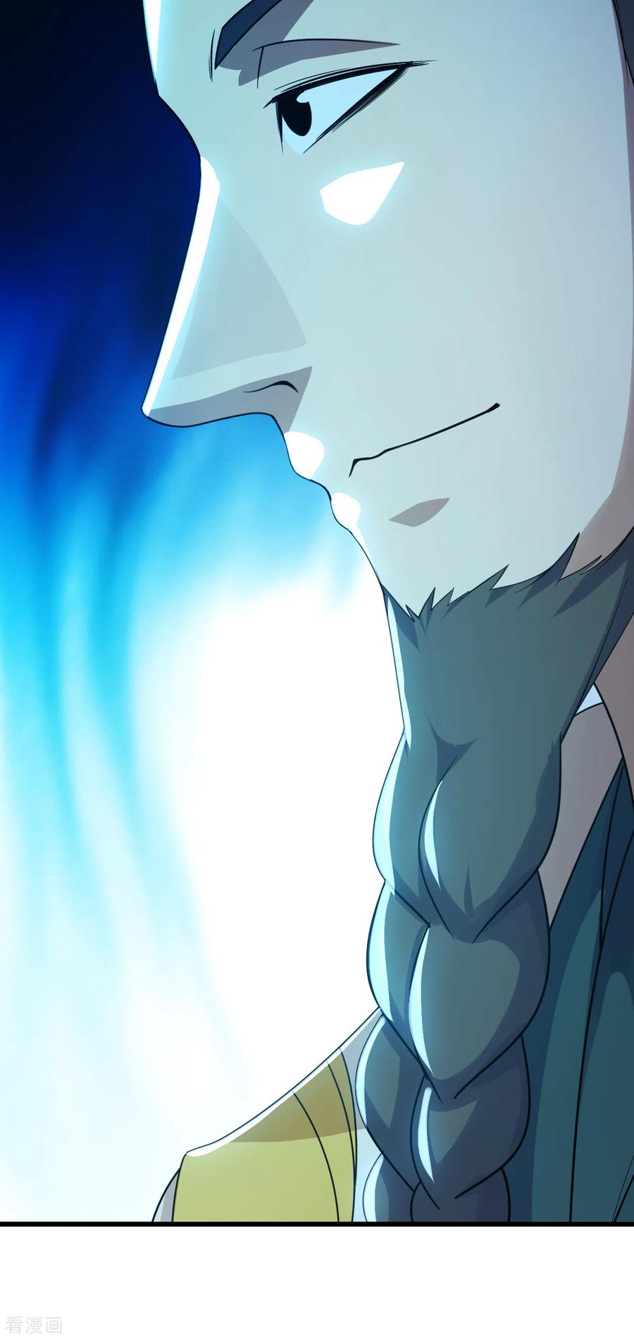 Page 11 of Chapter 144