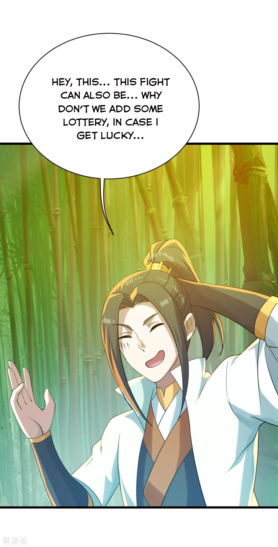 Page 15 of Chapter 144