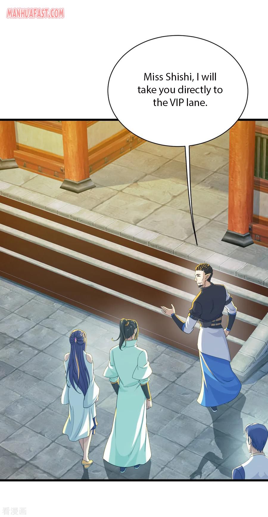 Page 1 of Chapter 148