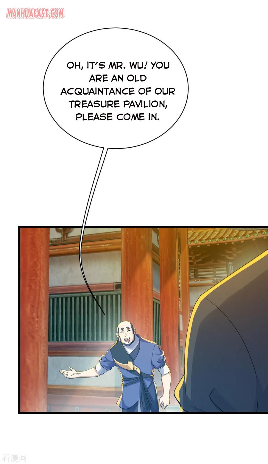 Page 5 of Chapter 148