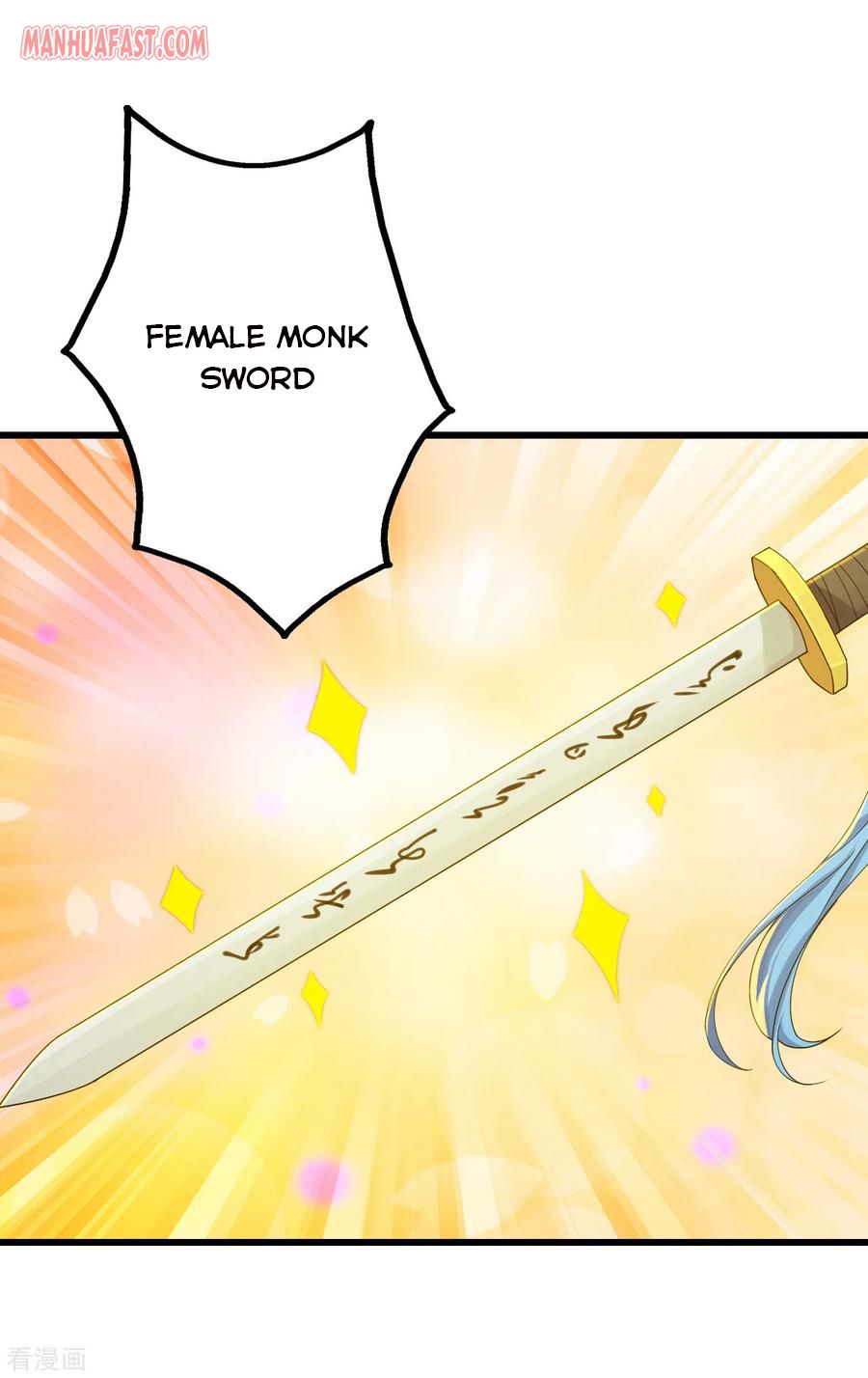 Page 12 of Chapter 148