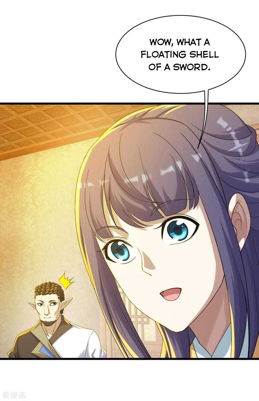 Page 13 of Chapter 148