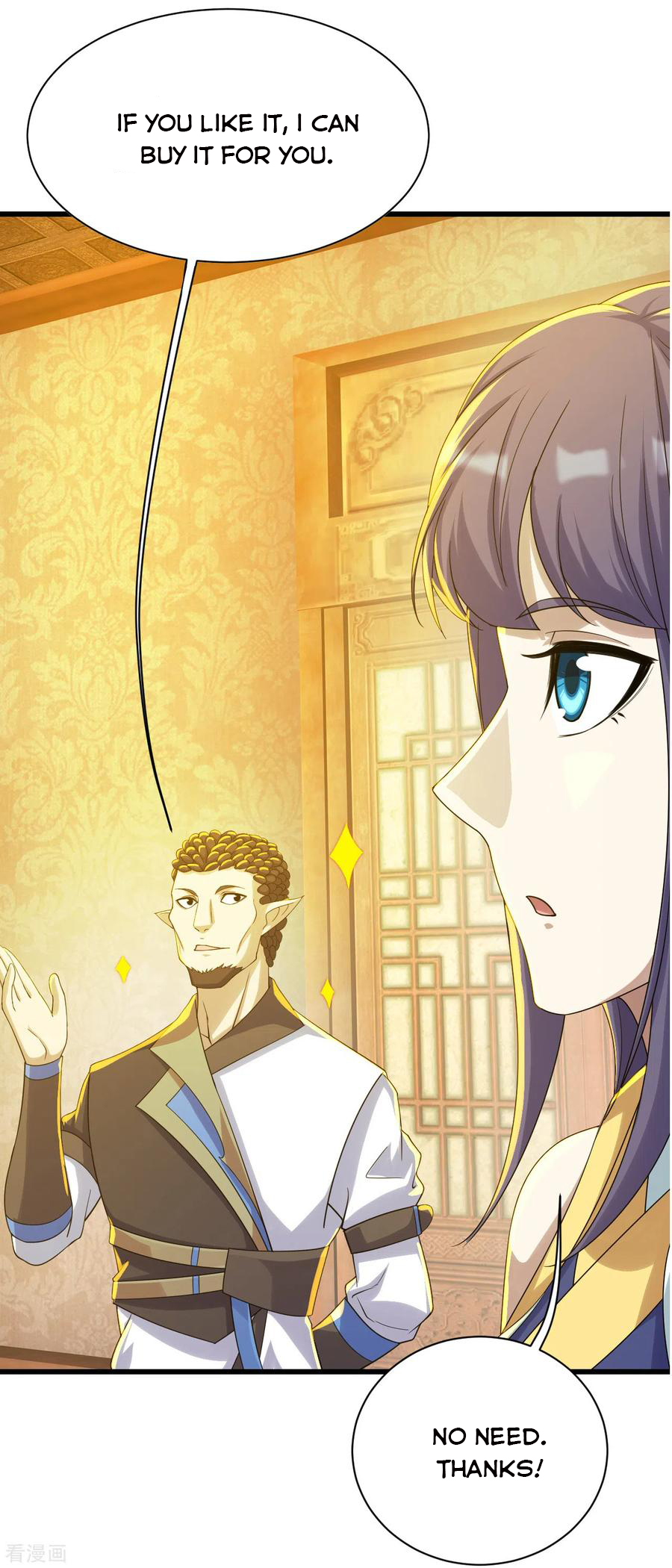 Page 14 of Chapter 148
