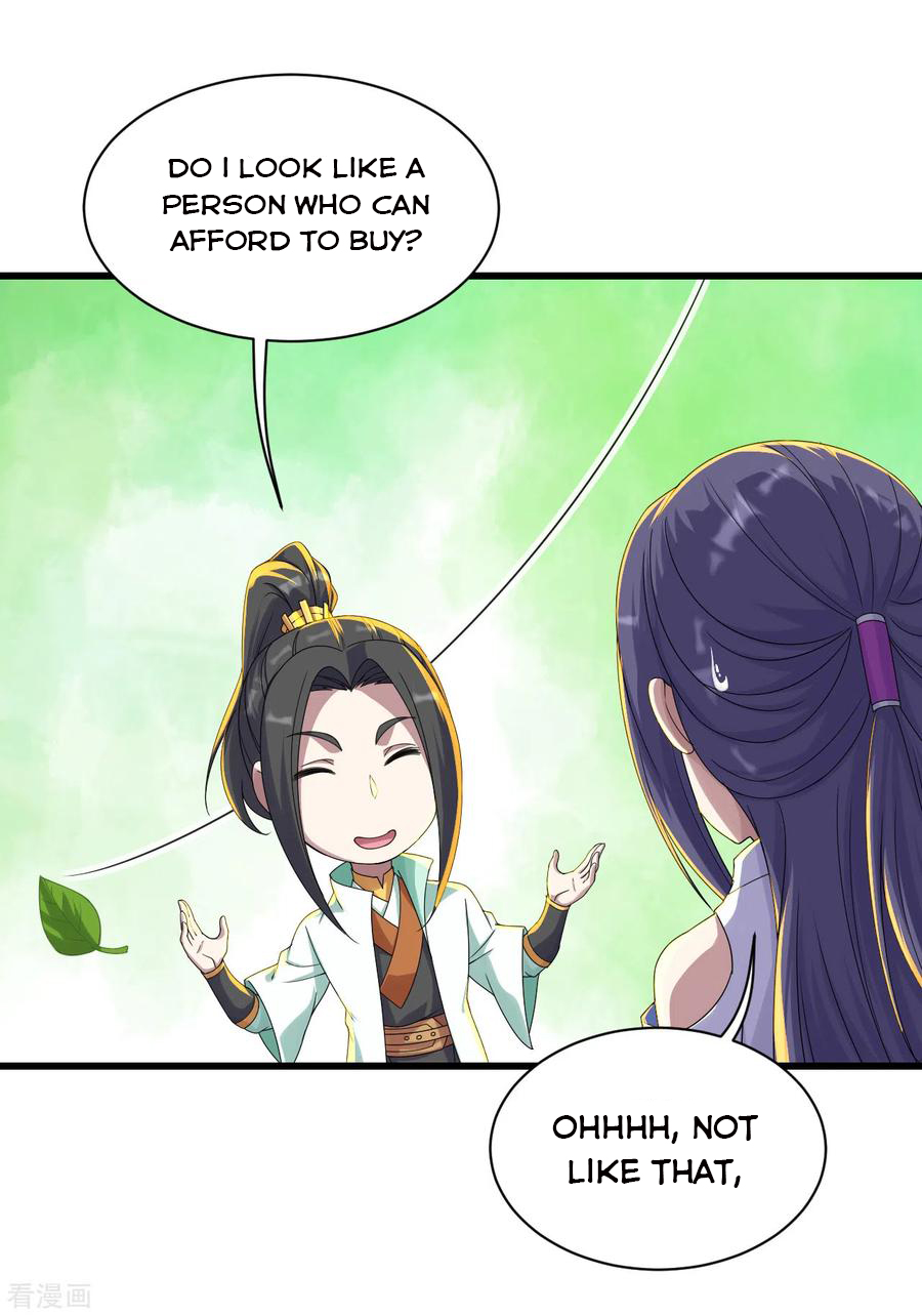 Page 17 of Chapter 148