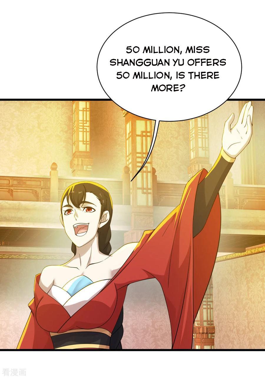 Page 19 of Chapter 148