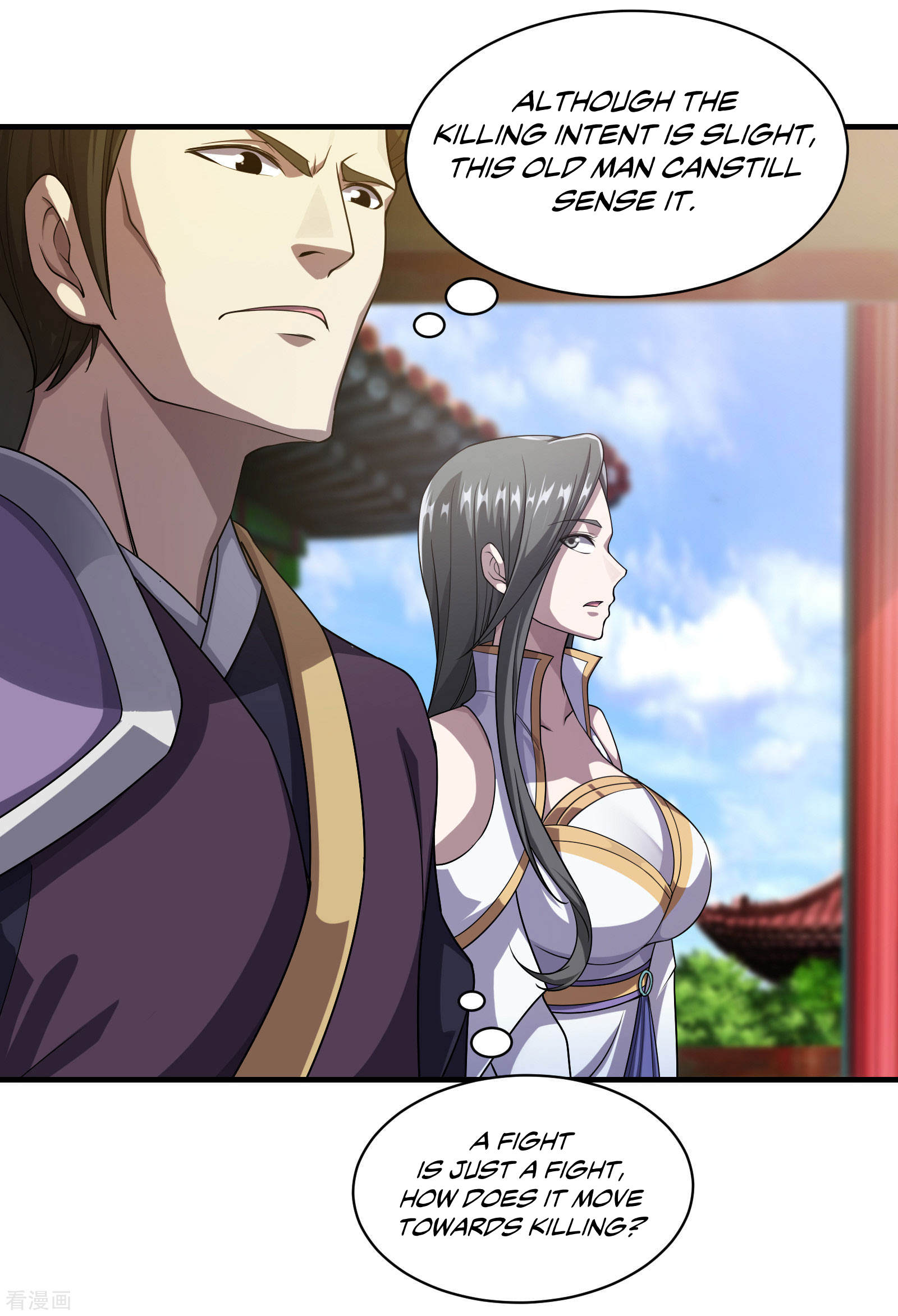 Page 14 of Chapter 14