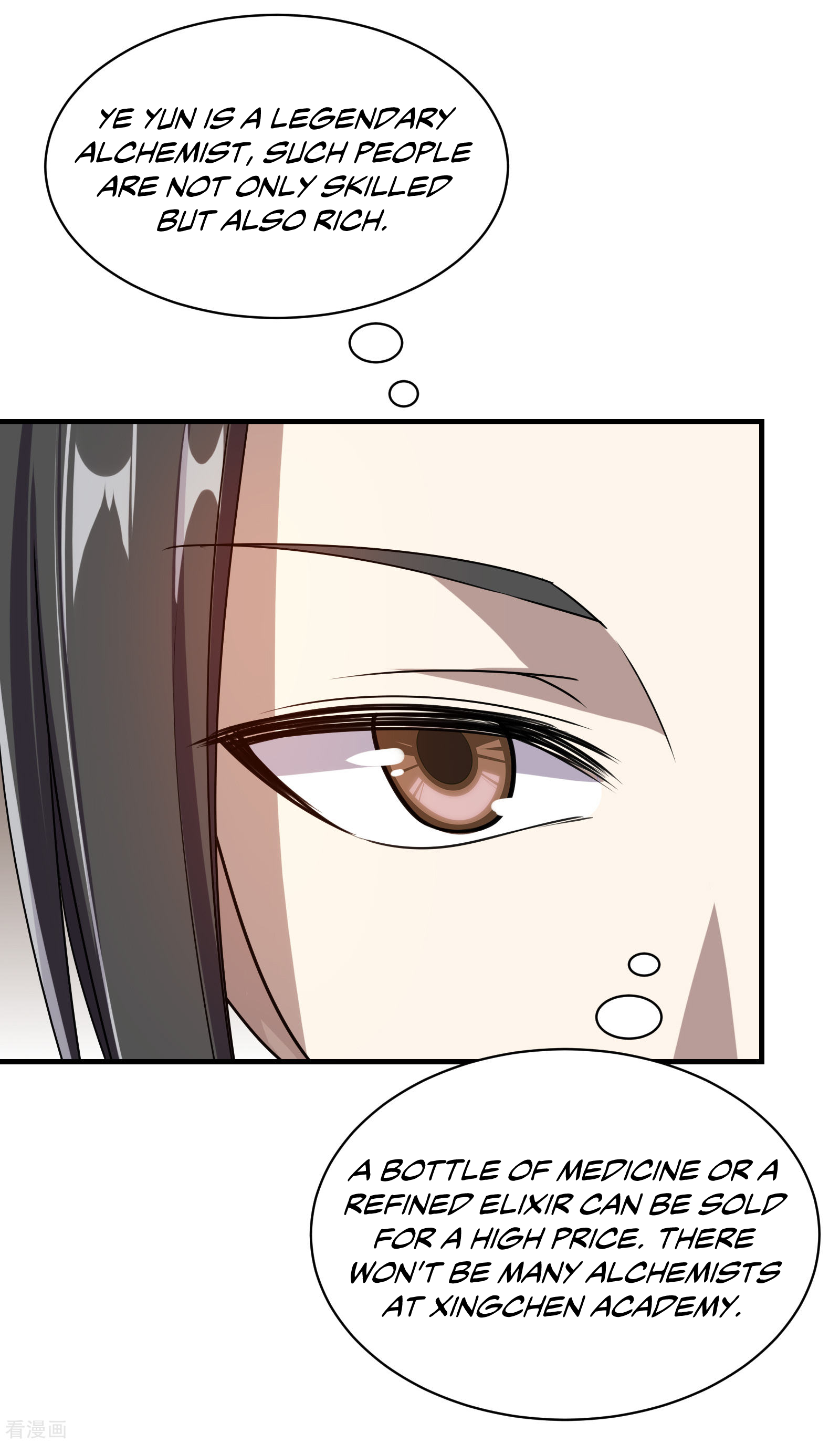Page 15 of Chapter 14