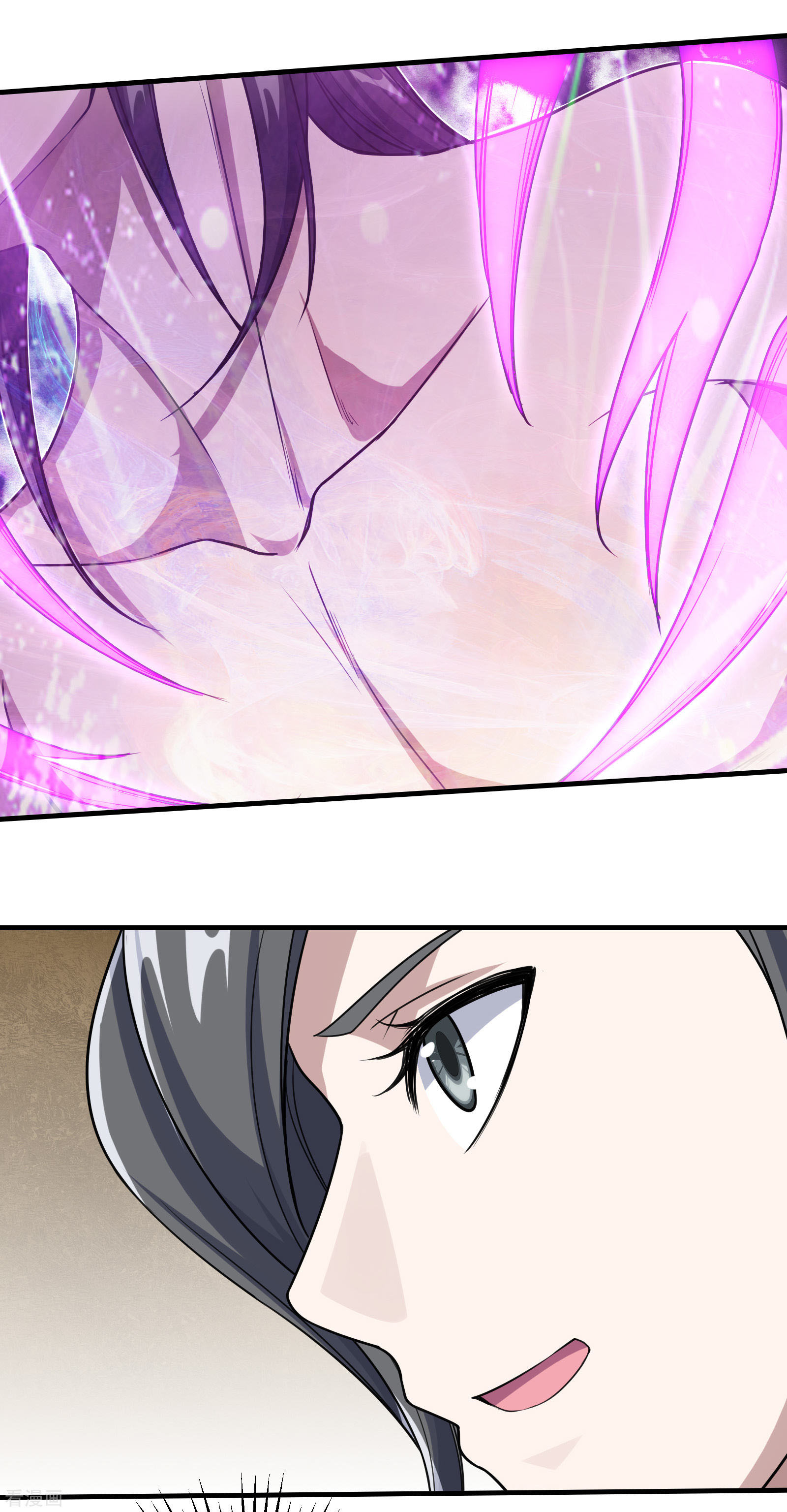 Page 24 of Chapter 14